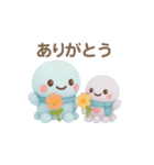 タコくんとぬいぐるみ ありがとう編（個別スタンプ：5）