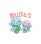 タコくんとぬいぐるみ ありがとう編（個別スタンプ：7）