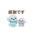 タコくんとぬいぐるみ ありがとう編（個別スタンプ：10）