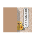 【7】ドット絵ひよこ、返事、推しとヲタ活（個別スタンプ：4）