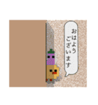 【7】ドット絵ひよこ、返事、推しとヲタ活（個別スタンプ：6）