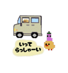 【7】ドット絵ひよこ、返事、推しとヲタ活（個別スタンプ：7）