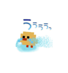 【7】ドット絵ひよこ、返事、推しとヲタ活（個別スタンプ：27）