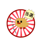 【7】ドット絵ひよこ、返事、推しとヲタ活（個別スタンプ：37）