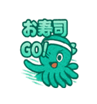 オクターの寿司トーク（個別スタンプ：14）