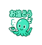 オクターの寿司トーク（個別スタンプ：34）