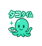 オクターの寿司トーク（個別スタンプ：36）