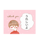 毎日がHAPPY  DAYS   優しい言葉（個別スタンプ：4）