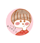 毎日がHAPPY  DAYS   優しい言葉（個別スタンプ：12）