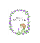 毎日がHAPPY  DAYS   優しい言葉（個別スタンプ：13）