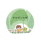 毎日がHAPPY  DAYS   優しい言葉（個別スタンプ：14）