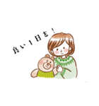 毎日がHAPPY  DAYS   優しい言葉（個別スタンプ：17）