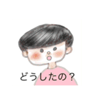 毎日がHAPPY  DAYS   優しい言葉（個別スタンプ：19）