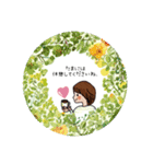 毎日がHAPPY  DAYS   優しい言葉（個別スタンプ：22）