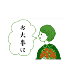 毎日がHAPPY  DAYS   優しい言葉（個別スタンプ：24）
