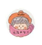 毎日がHAPPY  DAYS   優しい言葉（個別スタンプ：26）