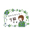 毎日がHAPPY  DAYS   優しい言葉（個別スタンプ：28）