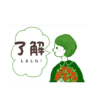 毎日がHAPPY  DAYS   優しい言葉（個別スタンプ：29）