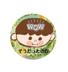 毎日がHAPPY  DAYS   優しい言葉（個別スタンプ：30）