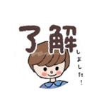 毎日がHAPPY  DAYS   優しい言葉（個別スタンプ：32）