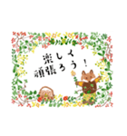 毎日がHAPPY  DAYS   優しい言葉（個別スタンプ：33）
