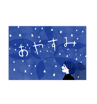 毎日がHAPPY  DAYS   優しい言葉（個別スタンプ：34）