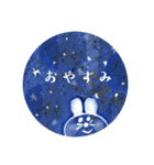 毎日がHAPPY  DAYS   優しい言葉（個別スタンプ：35）