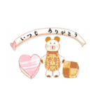 毎日がHAPPY  DAYS   優しい言葉（個別スタンプ：39）