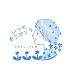 毎日がHAPPY  DAYS   優しい言葉（個別スタンプ：40）