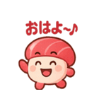 とろ吉のまぐろ寿司スタンプ（個別スタンプ：1）