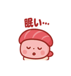 とろ吉のまぐろ寿司スタンプ（個別スタンプ：9）