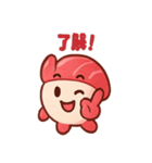 とろ吉のまぐろ寿司スタンプ（個別スタンプ：12）