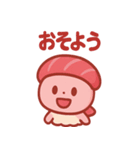 とろ吉のまぐろ寿司スタンプ（個別スタンプ：14）