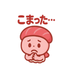 とろ吉のまぐろ寿司スタンプ（個別スタンプ：16）
