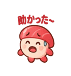 とろ吉のまぐろ寿司スタンプ（個別スタンプ：23）