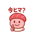 とろ吉のまぐろ寿司スタンプ（個別スタンプ：24）