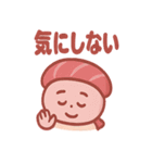とろ吉のまぐろ寿司スタンプ（個別スタンプ：35）