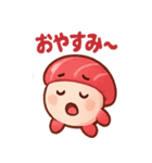 とろ吉のまぐろ寿司スタンプ（個別スタンプ：40）