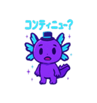 ネオン店長アクス（個別スタンプ：1）