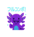 ネオン店長アクス（個別スタンプ：2）