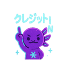 ネオン店長アクス（個別スタンプ：3）