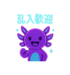 ネオン店長アクス（個別スタンプ：4）