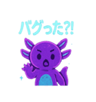 ネオン店長アクス（個別スタンプ：8）