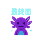 ネオン店長アクス（個別スタンプ：9）