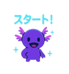 ネオン店長アクス（個別スタンプ：11）