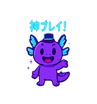 ネオン店長アクス（個別スタンプ：12）