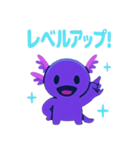 ネオン店長アクス（個別スタンプ：13）