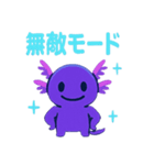 ネオン店長アクス（個別スタンプ：16）