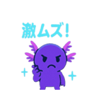 ネオン店長アクス（個別スタンプ：18）