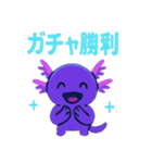 ネオン店長アクス（個別スタンプ：19）